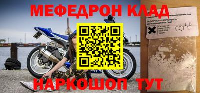 винт Коммунар