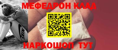 винт Коммунар