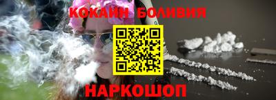 винт Коммунар