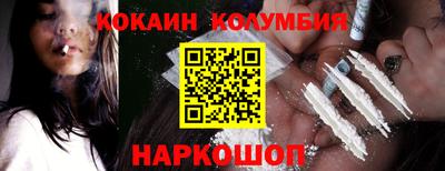 винт Коммунар