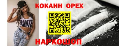 винт Коммунар