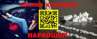 винт Коммунар