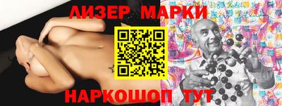 прущие крисы Конаково