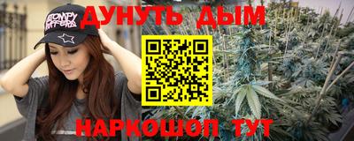 винт Коммунар