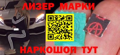 винт Коммунар