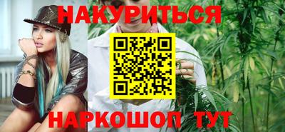 винт Коммунар