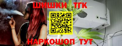 винт Коммунар