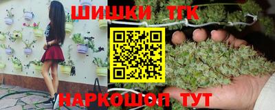 МДМА Комсомольск-на-Амуре