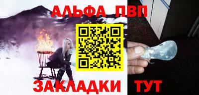винт Коммунар