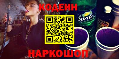винт Коммунар
