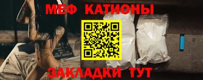 винт Коммунар