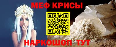 винт Коммунар